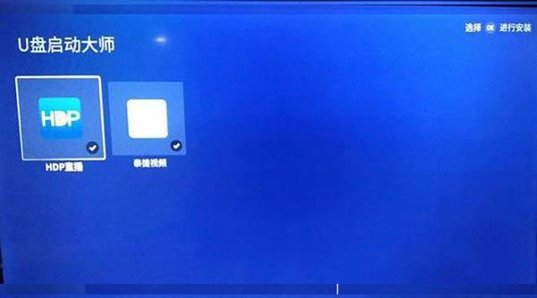 美家市场最新版