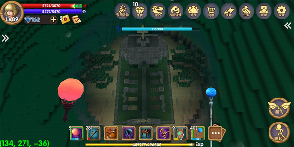 被尘封的故事最新版