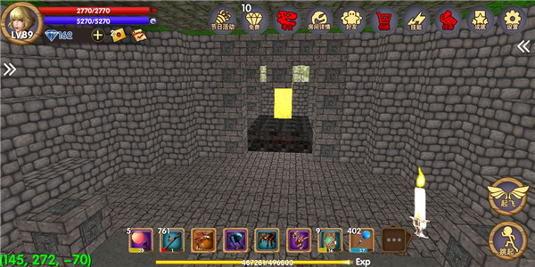 被尘封的故事最新版