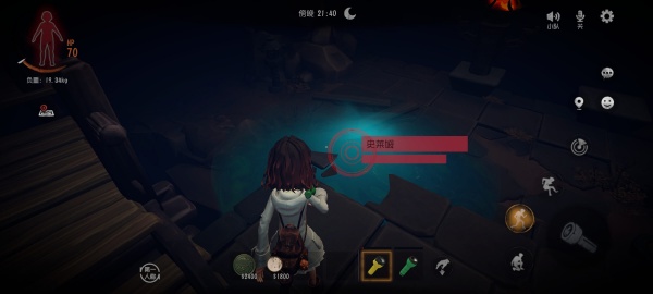 超自然行动组老版本