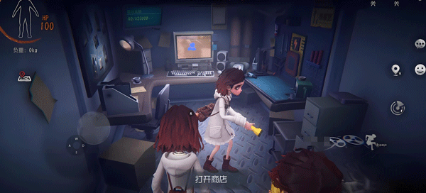 超自然行动组老版本