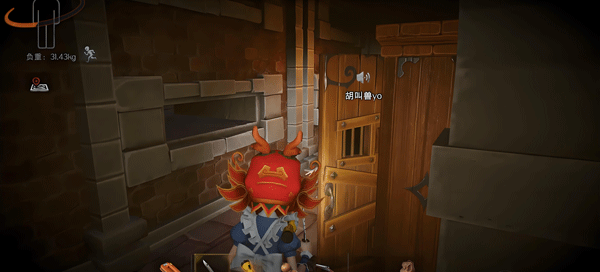 超自然行动组老版本