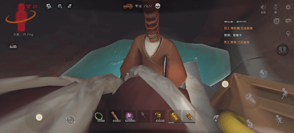 超自然行动组老版本