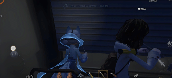 超自然行动组老版本