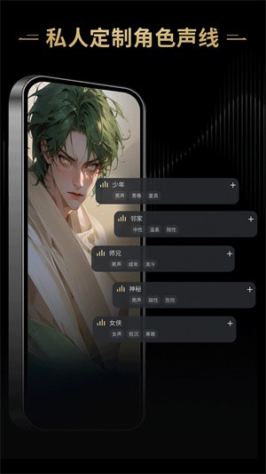 星野老版本截图4