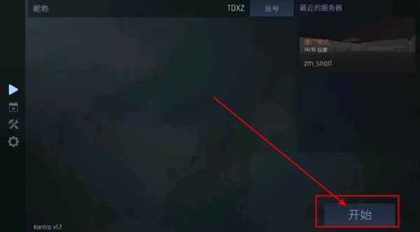 反恐精英CS1.6手机版