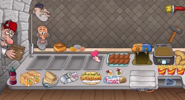 沙威玛卷饼中文版截图2