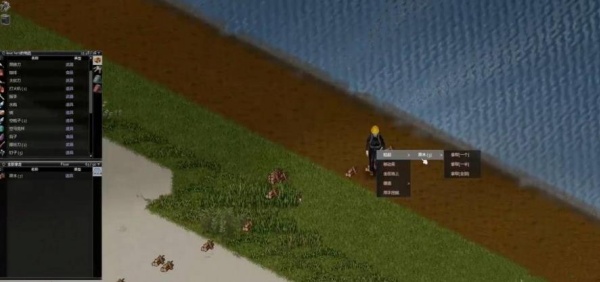 僵尸毁灭工程汉化版