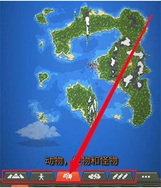 上帝沙盒模拟器