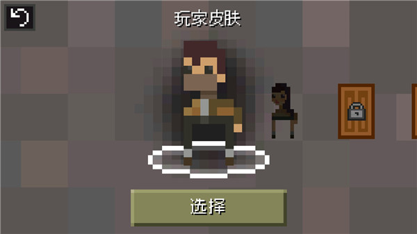 迷失的矿工最新版