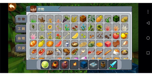 迷你世界旧版本