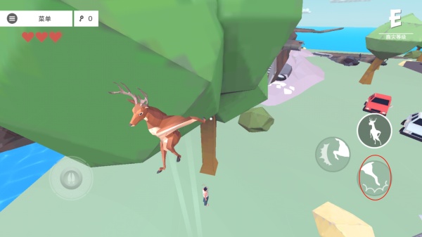 非常普通的鹿未来篇