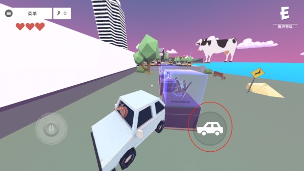 非常普通的鹿未来篇