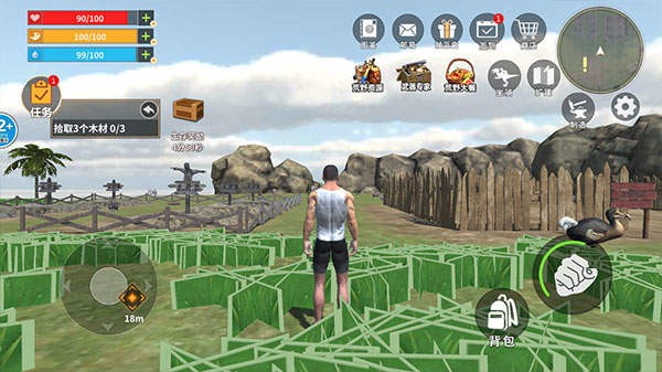 龙岛异兽官方版