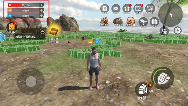 龙岛异兽官方版