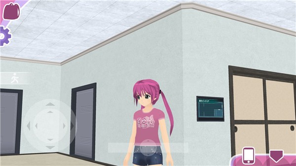 少女都市旧版截图4