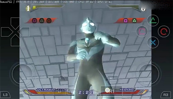 奥特曼格斗进化4