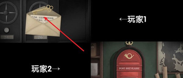 Tick Tock滴答双人冒险