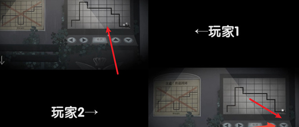 Tick Tock滴答双人冒险