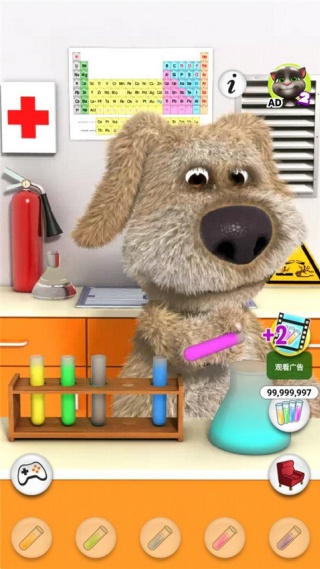 会说话的狗狗本1.0.2旧版