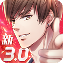 恋与制作人九游版