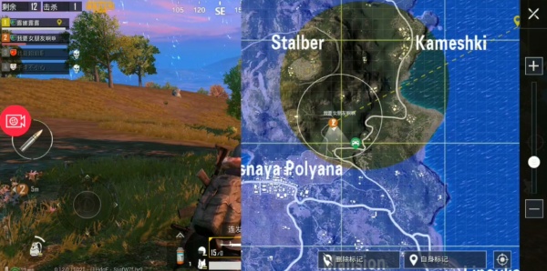 绝地求生国际服