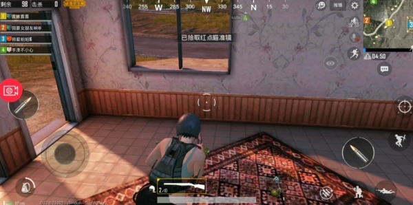 绝地求生国际服