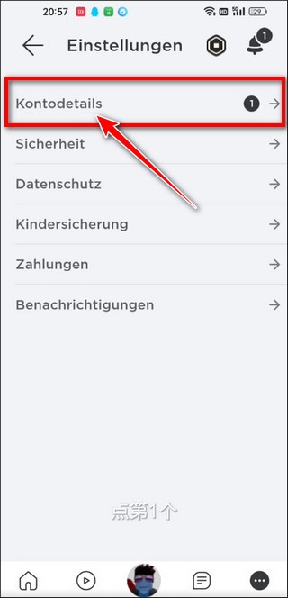 罗布乐思手机版