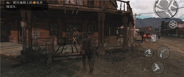 荒野大镖客手游