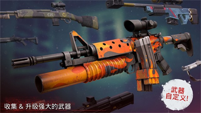 勇闯死人谷2中文版截图3