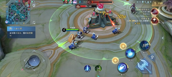 决胜巅峰国际服