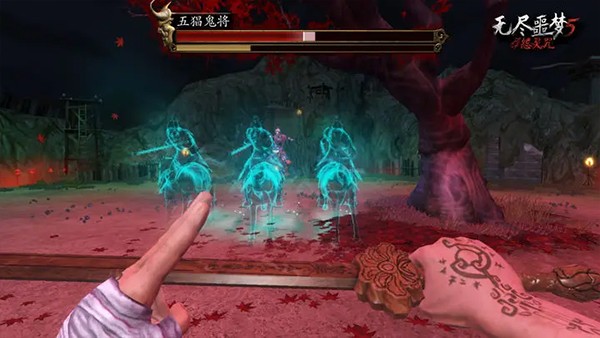 无尽噩梦5老版本截图4