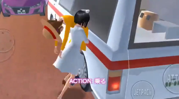 樱花校园模拟器1.046.00