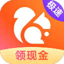 UC浏览器极速版