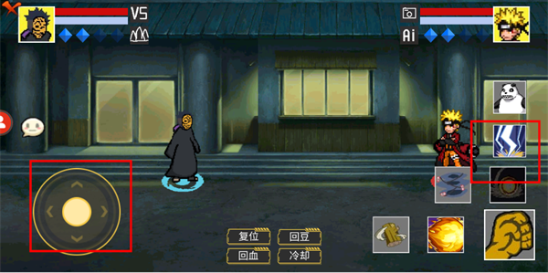 像素火影秽土柱间版