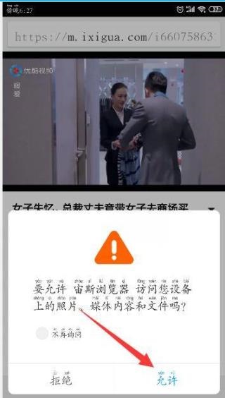 宙斯浏览器老版本