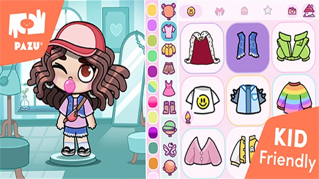 阿凡达世界2026最新版截图5