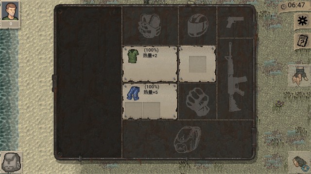 迷你dayz1.7.1汉化版截图3