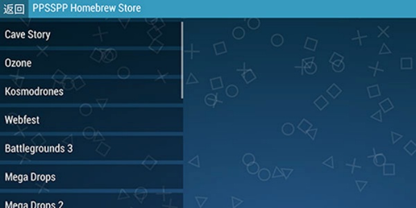 ppsspp模拟器
