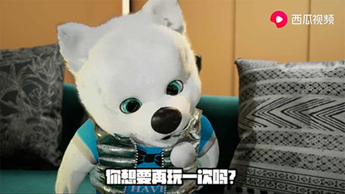 欢视助手手机版截图3