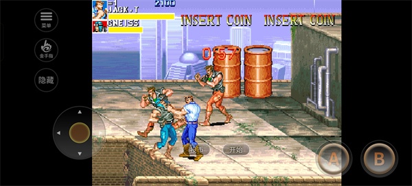 恐龙快打街机版