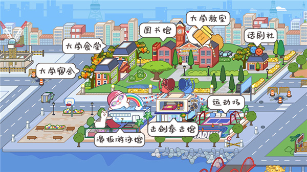 米加小镇沙漠酒店版