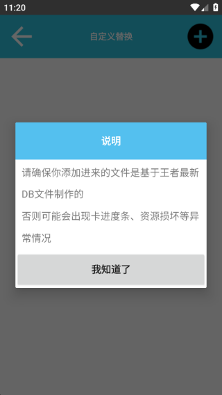 可乐助手最新版