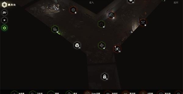 超凡先锋网易版