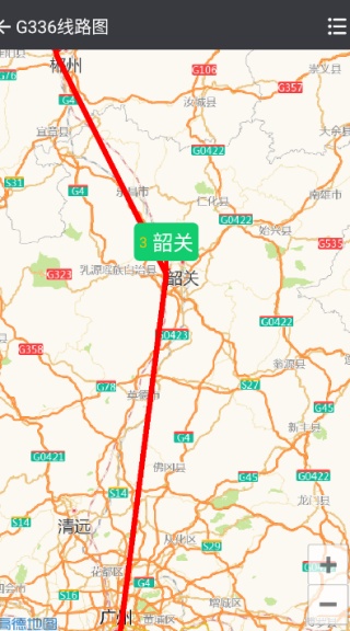 盛名列车时刻表