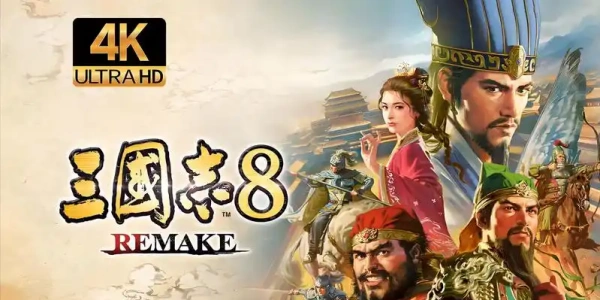 街机三国志手机安卓版游戏大全