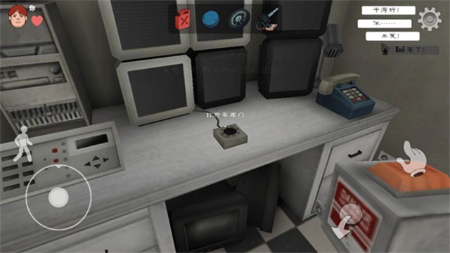 恐怖冰淇淋中文版截图2