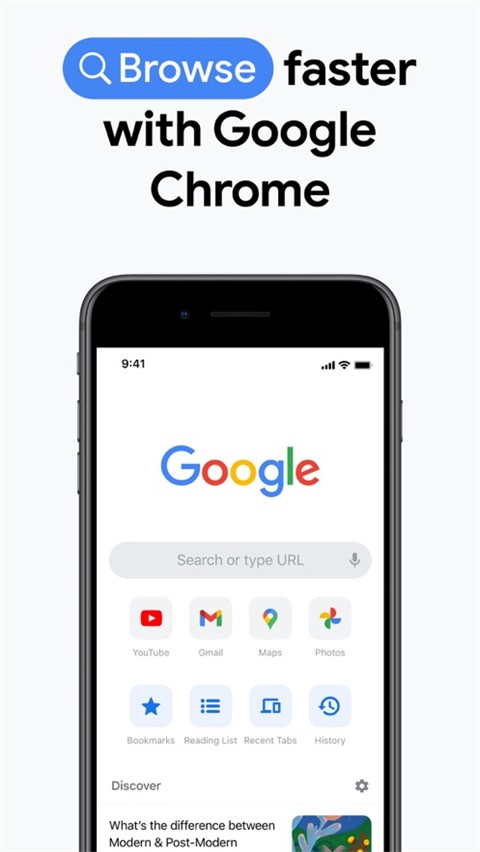 谷歌Chrome安卓版截图1