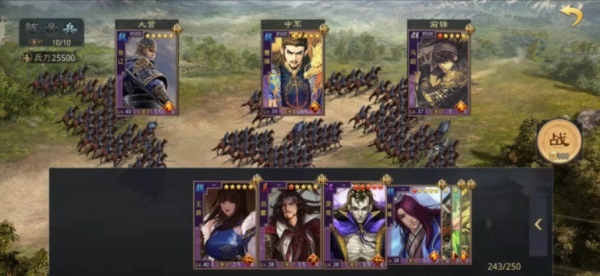 率土之滨华为渠道服