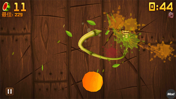 水果忍者旧版本